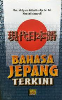 Image of Bahasa Jepang Terkini