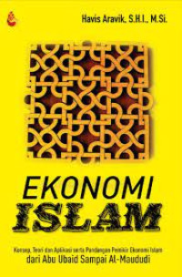 Image of EKNONOMI ISLAM