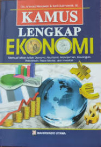 Image of Kamus Lengkap Ekonomi