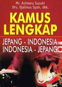 Image of Kamus Lengkap Jepang-Indonesia