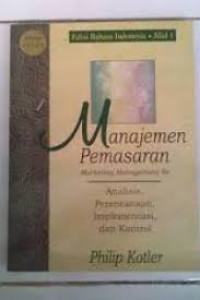 Image of Manajemen Pemasaran : Marketing Management