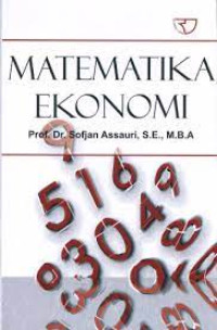 Image of MATEMATIKA EKONOMI
